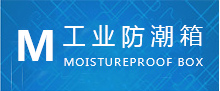 關于我們