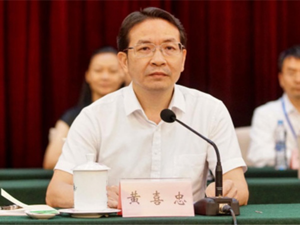 曾水泉當選江西省新的社會階層人士聯誼會第三屆理事會常務理事