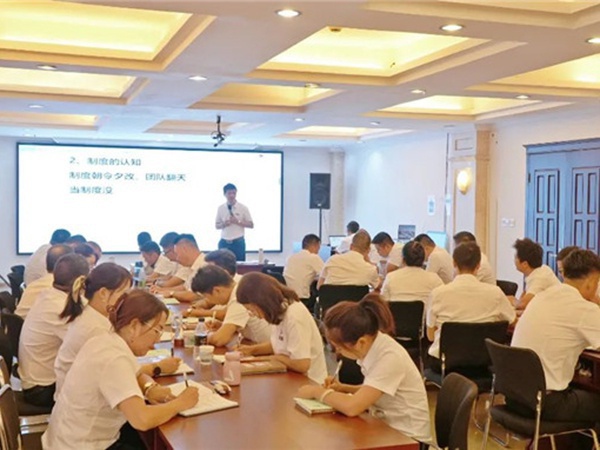 勤勉務實 勵精前行丨2022年8月業盛堂第二事業部季度會圓滿結束