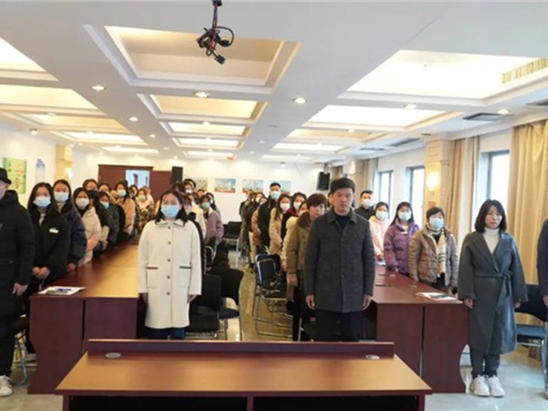 敬愛的江澤民同志永垂不朽——業盛堂組織全體員工集中觀看江澤民同志追悼會直播